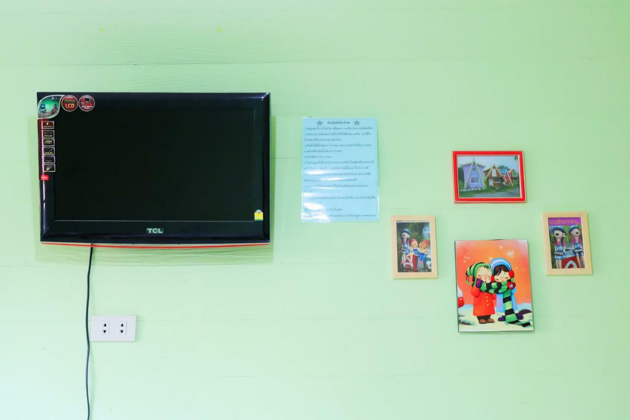 A Houses Homestay นครราชสีมา ภายนอก รูปภาพ